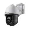 TP-Link VIGI C540 4MP Full-Color IP PTZ Camera